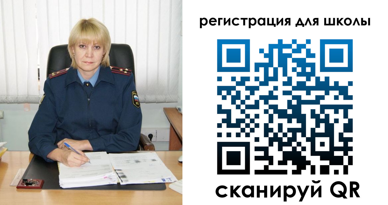 пропишу в квартире в Копейске